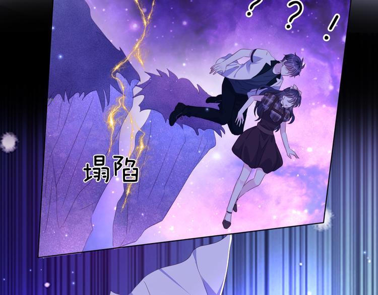 第十六话   夜巫35
