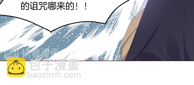第二十一话  这是诀别么32