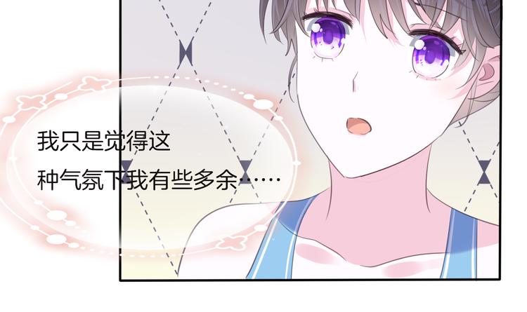 第11话  出逃66