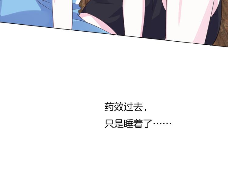 第11话  出逃74
