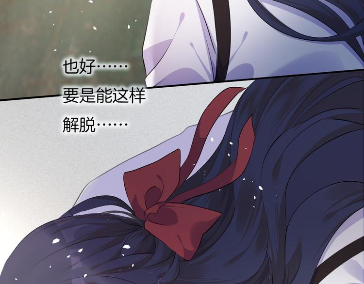 第4话 不忍130