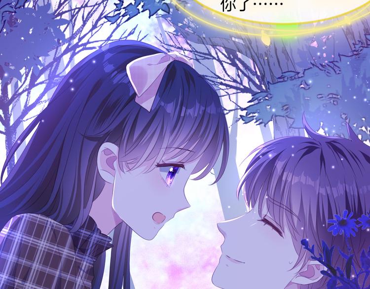 第十六话   夜巫51