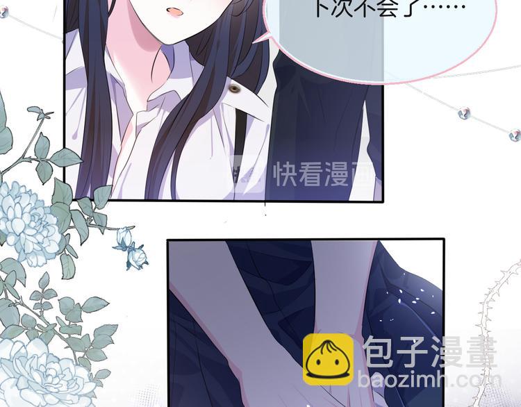 第五话  缓和64