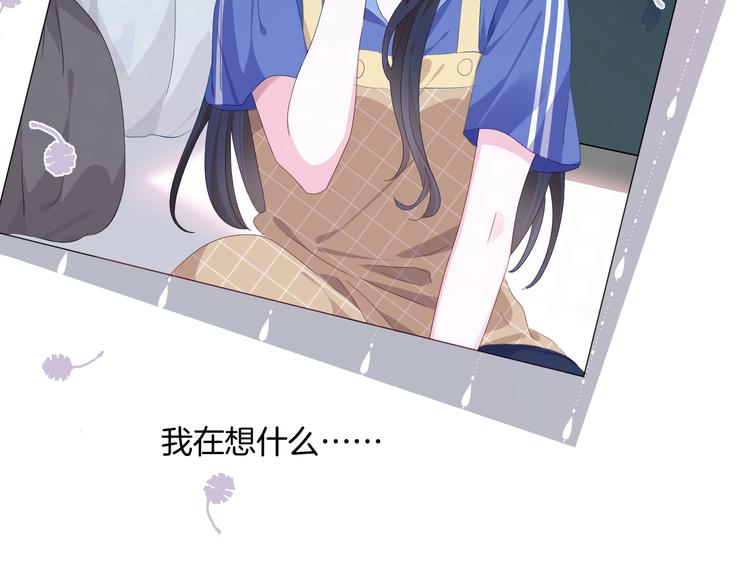 第八话  越陷越深27