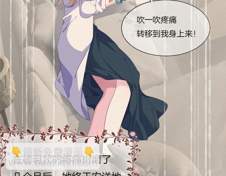 第五话  缓和34