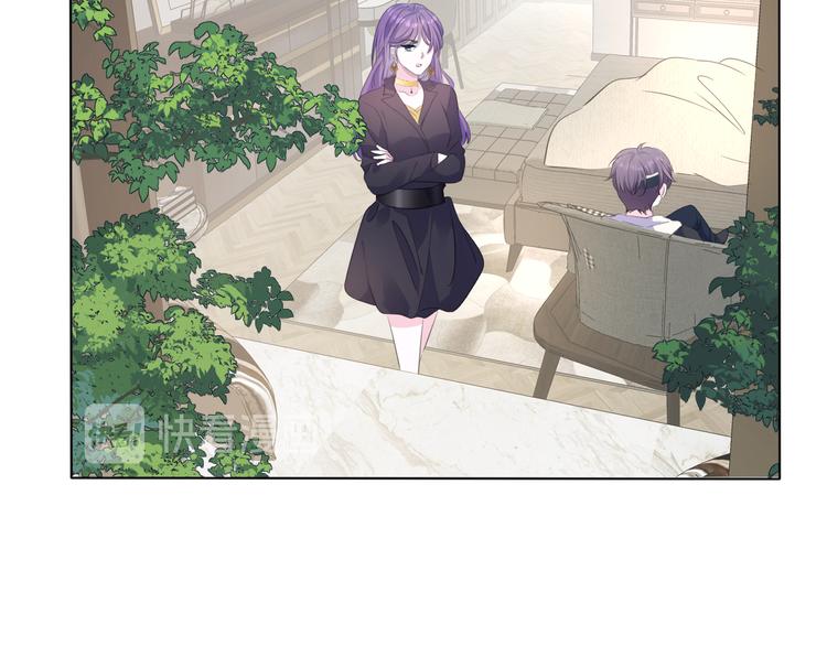 第十二话    认定58