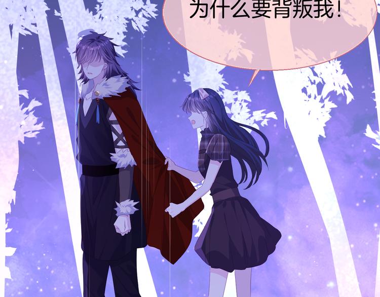 第十六话   夜巫20