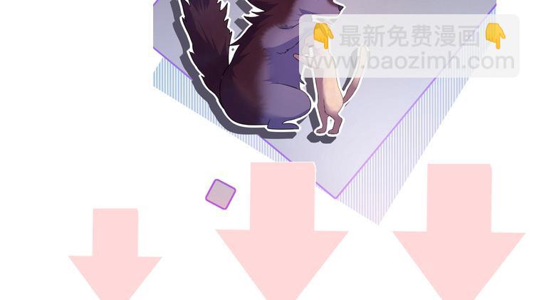 第二十一话  这是诀别么83