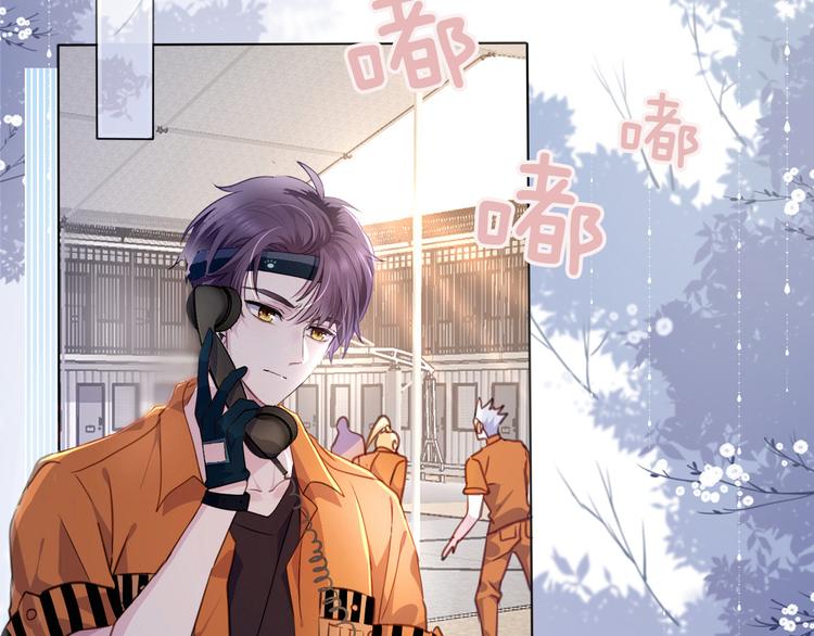第4话 不忍53