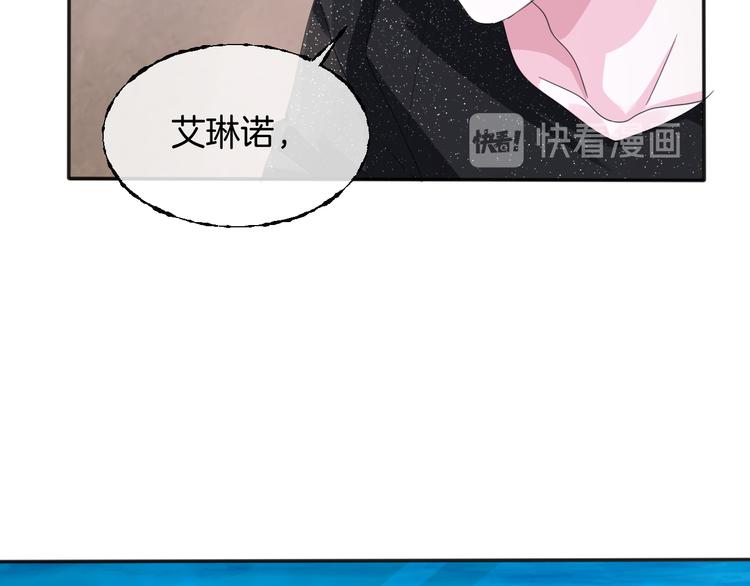 第二十话  不如就到这吧91