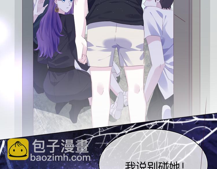 第二十话  不如就到这吧67