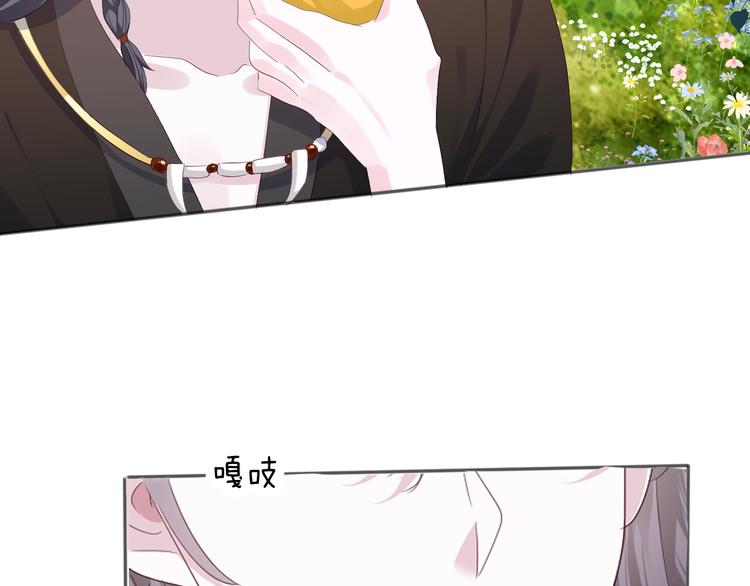 第十八话 前世的真相10