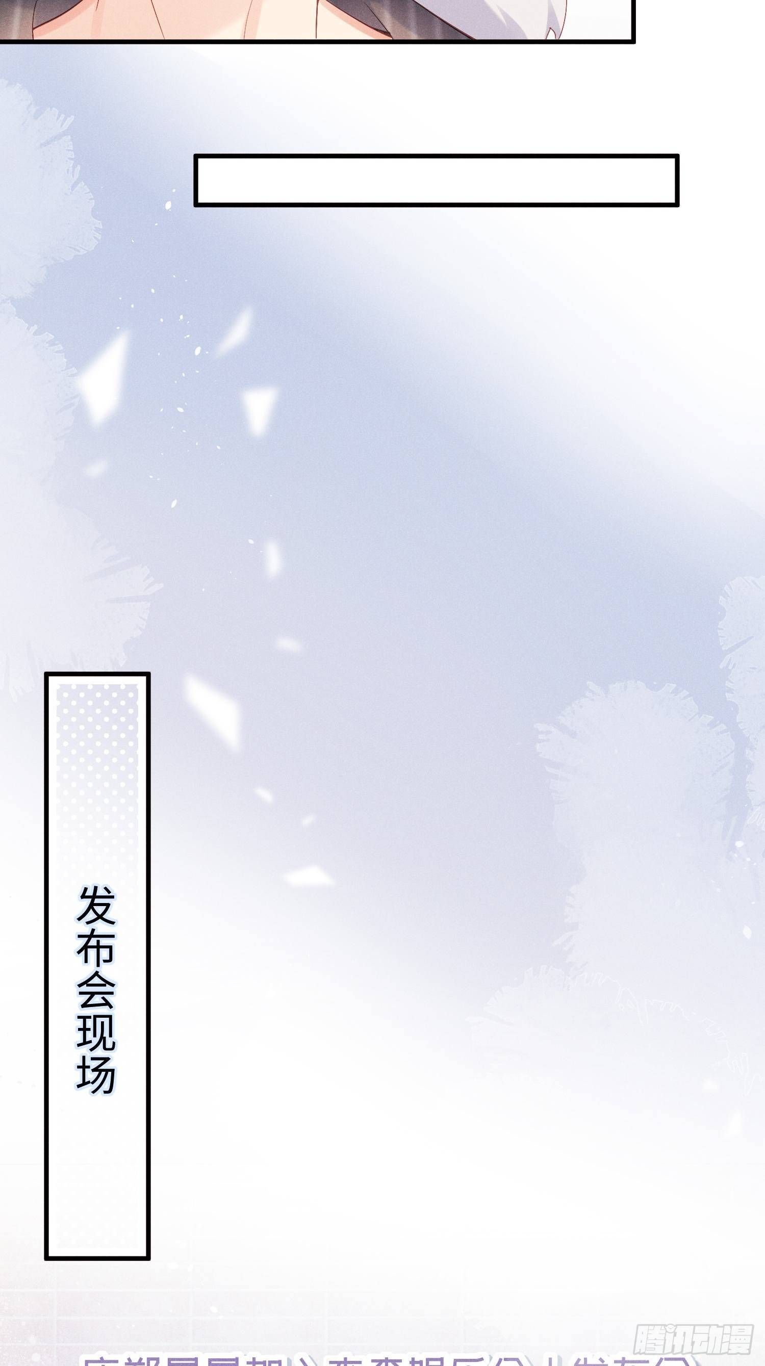 华国语不及格28