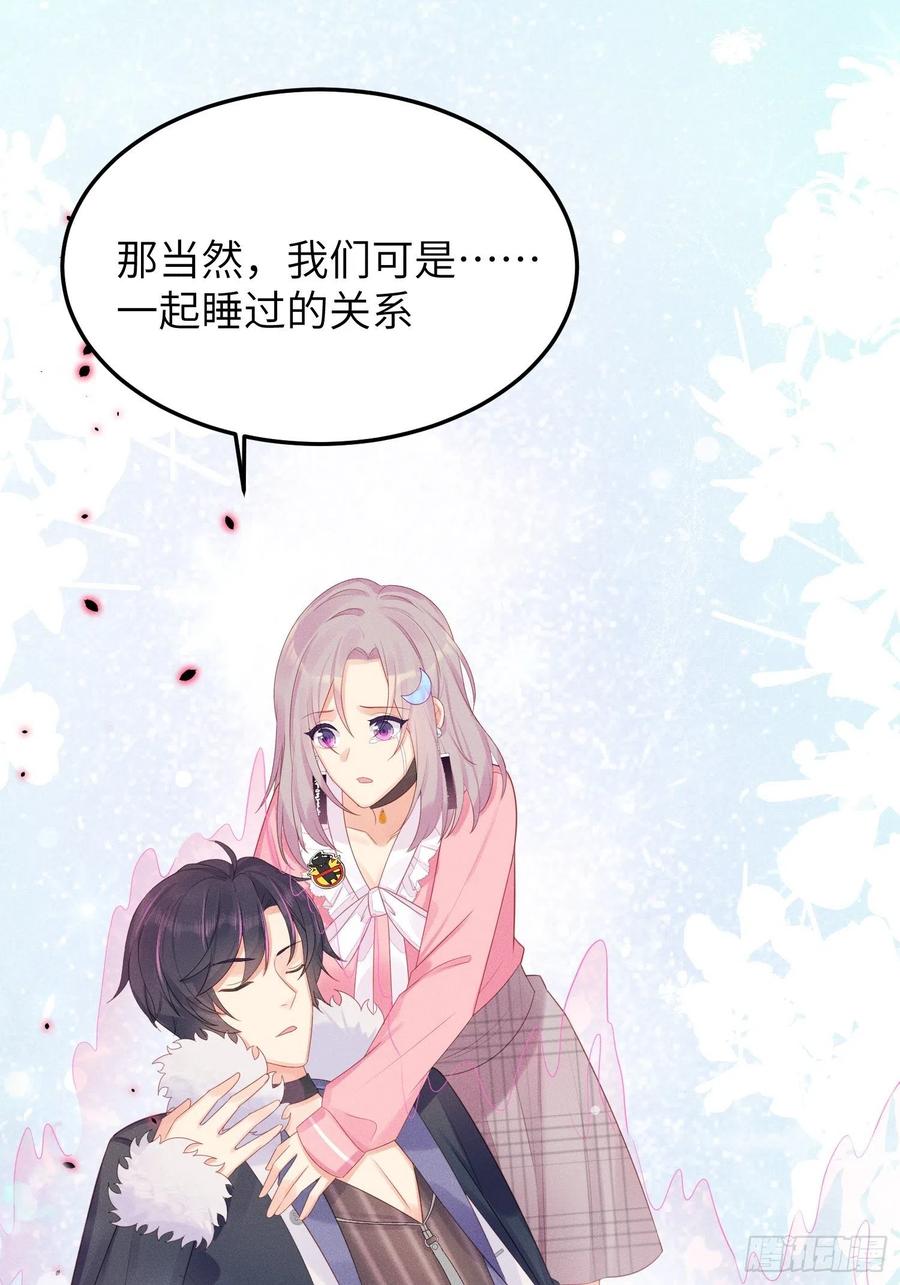 告别41