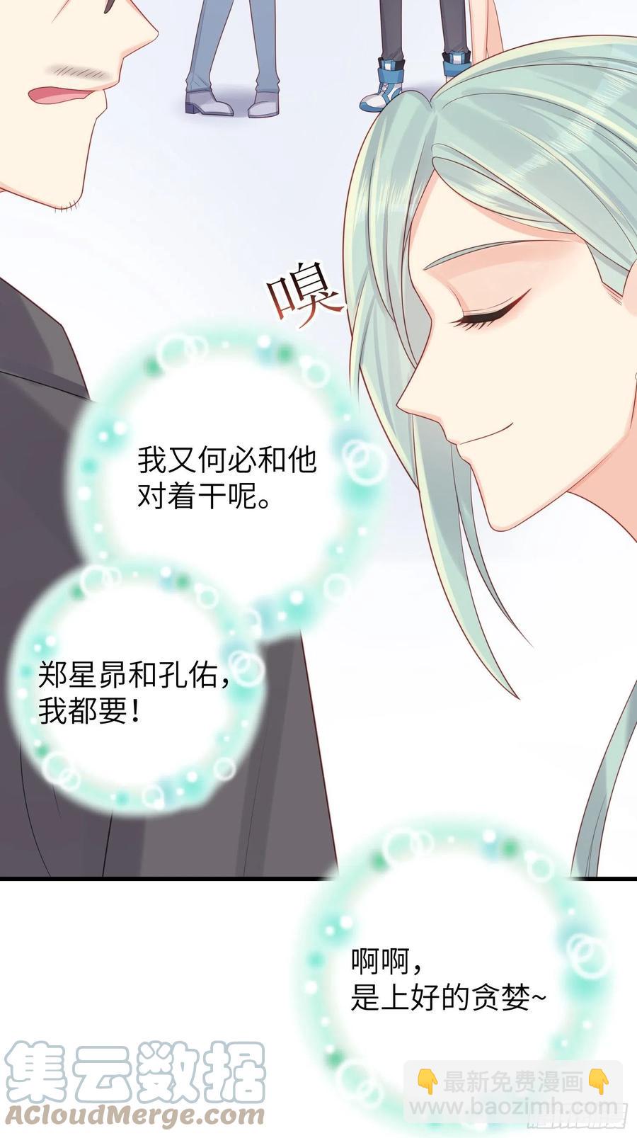 王子本子10