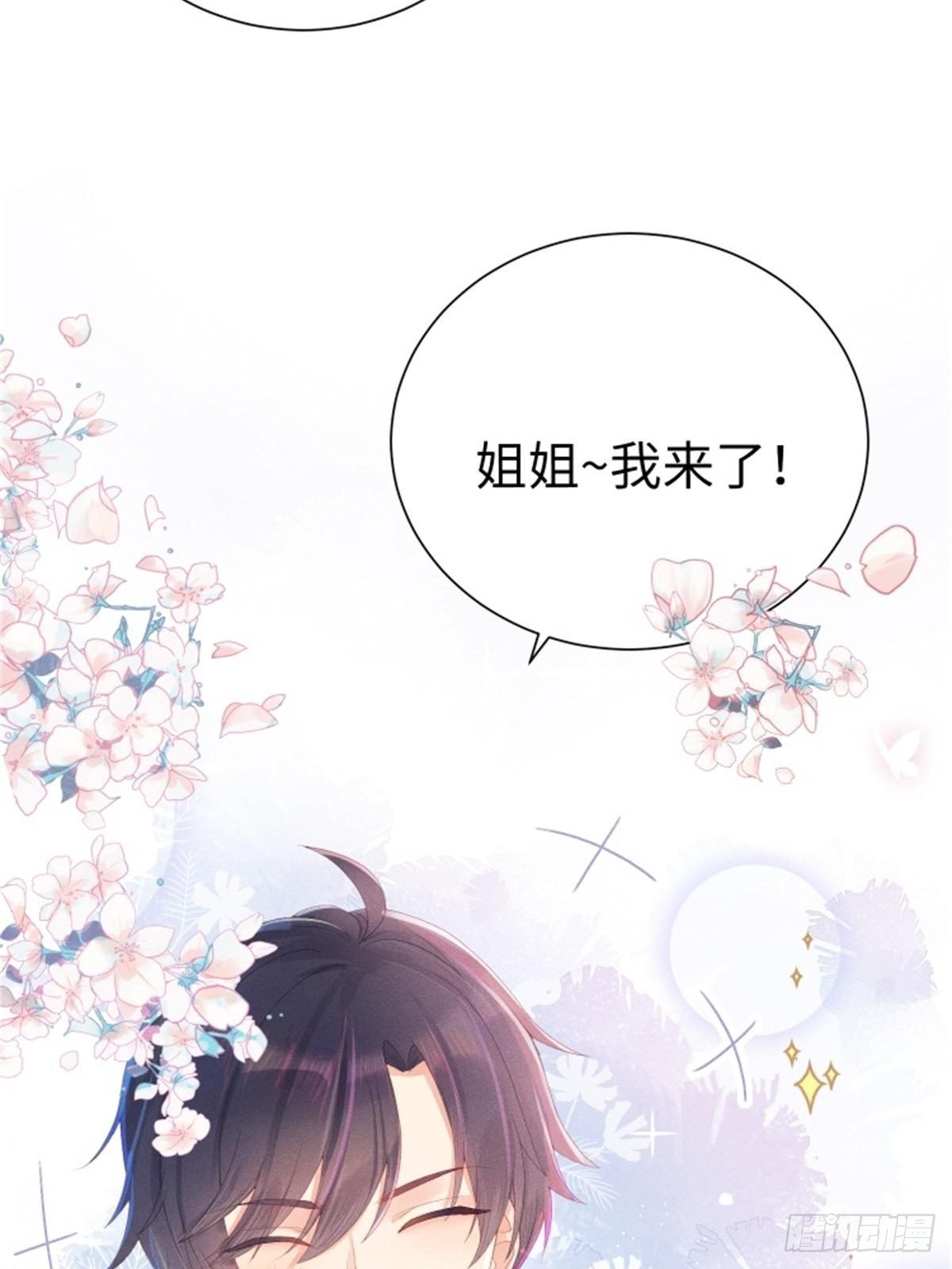 好~幸~福~啊~9