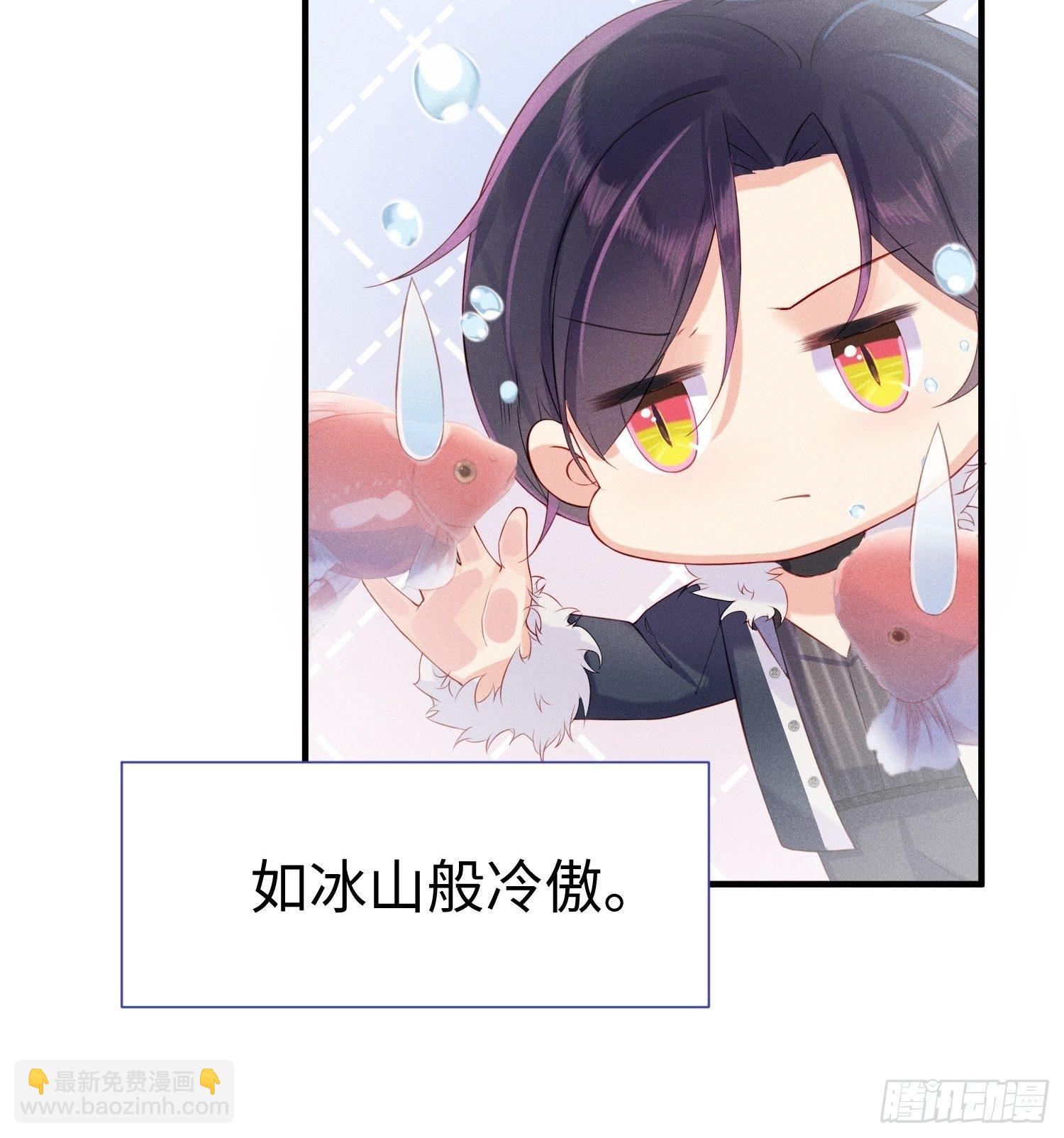 就是这个味道5
