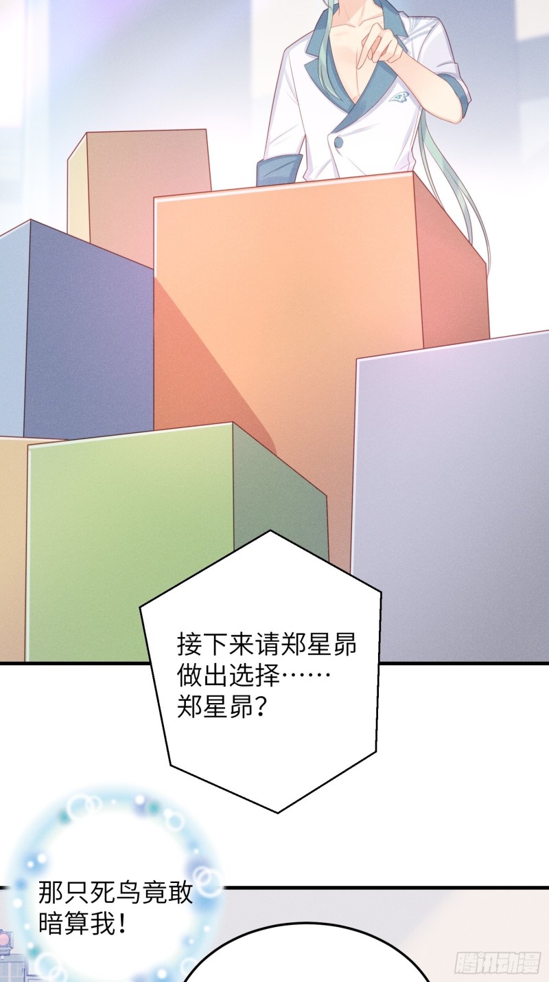 锦鲤本鲤5