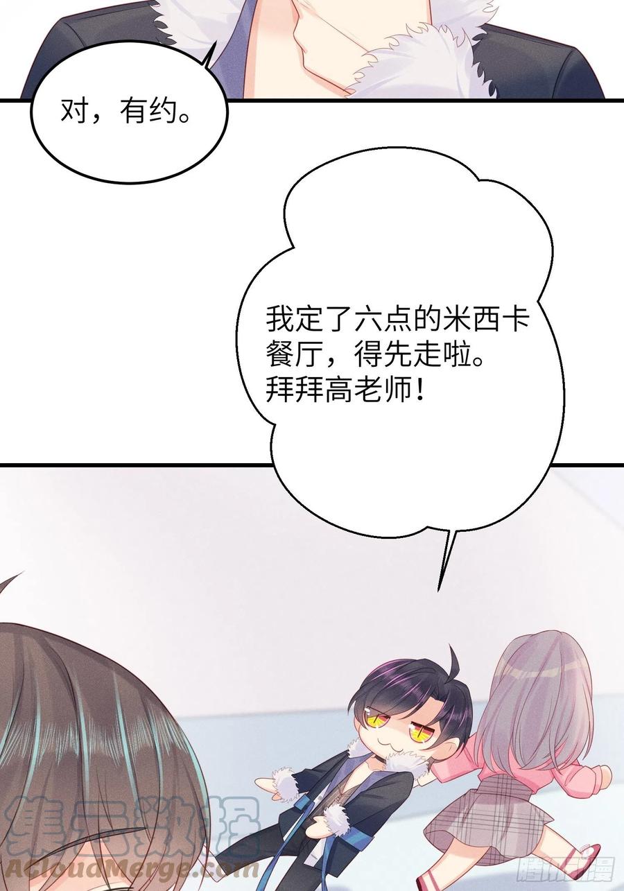 王子本子16