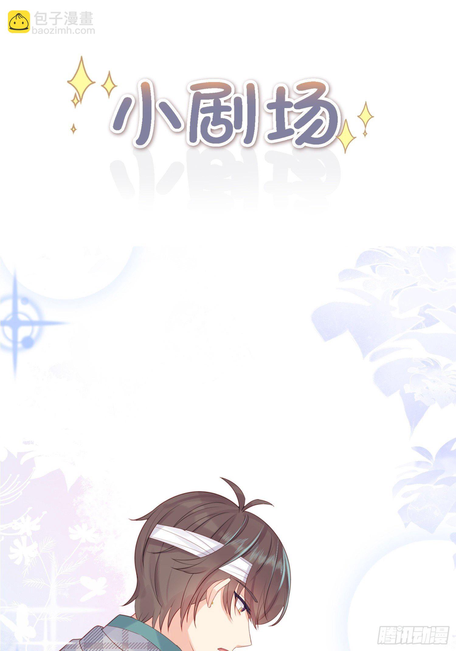 湿身诱惑54