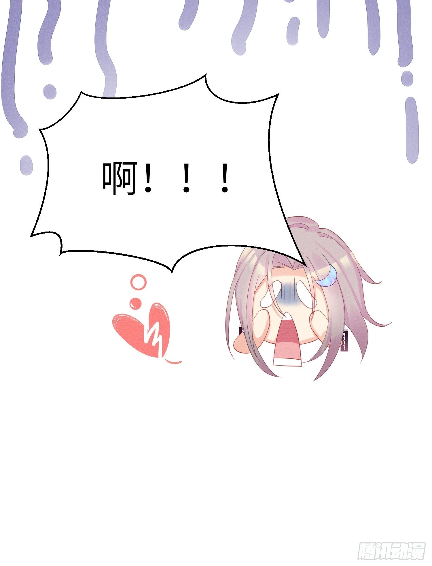 失踪就报警吧！41