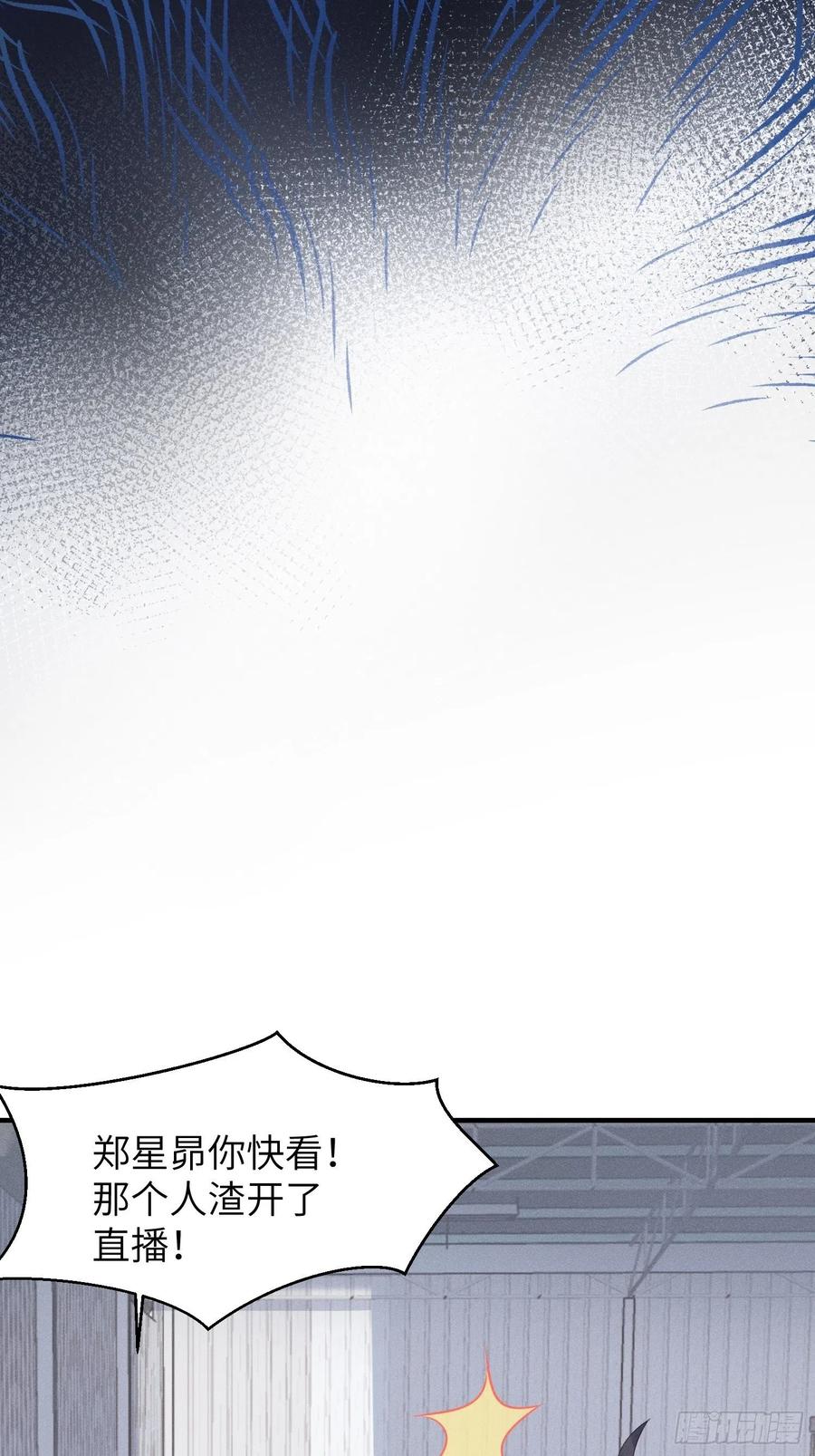 告别11