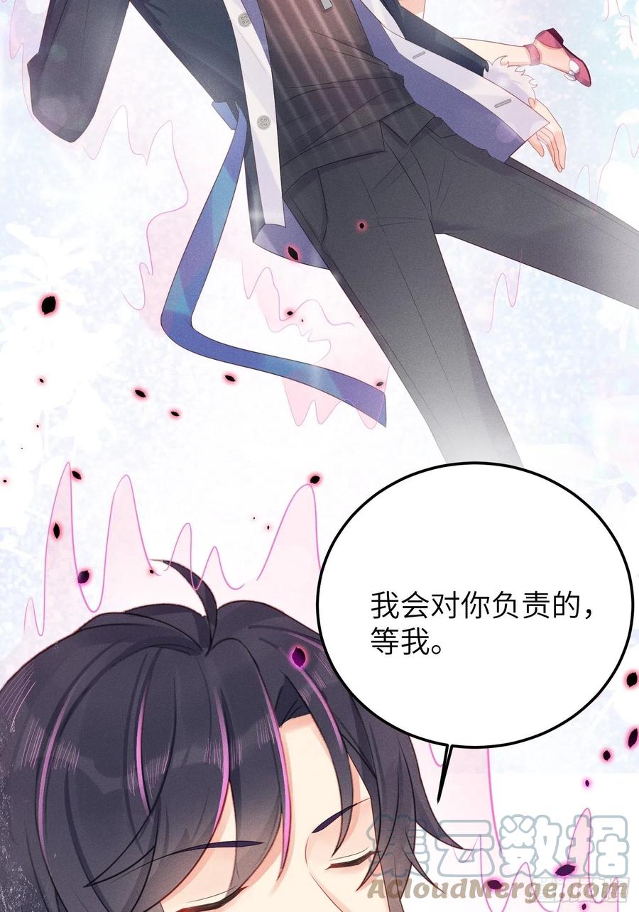 告别42