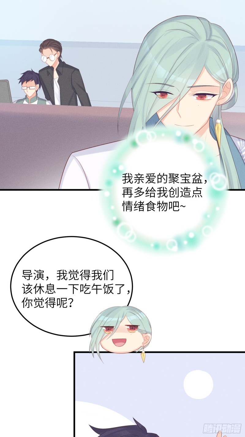 锦鲤本鲤11