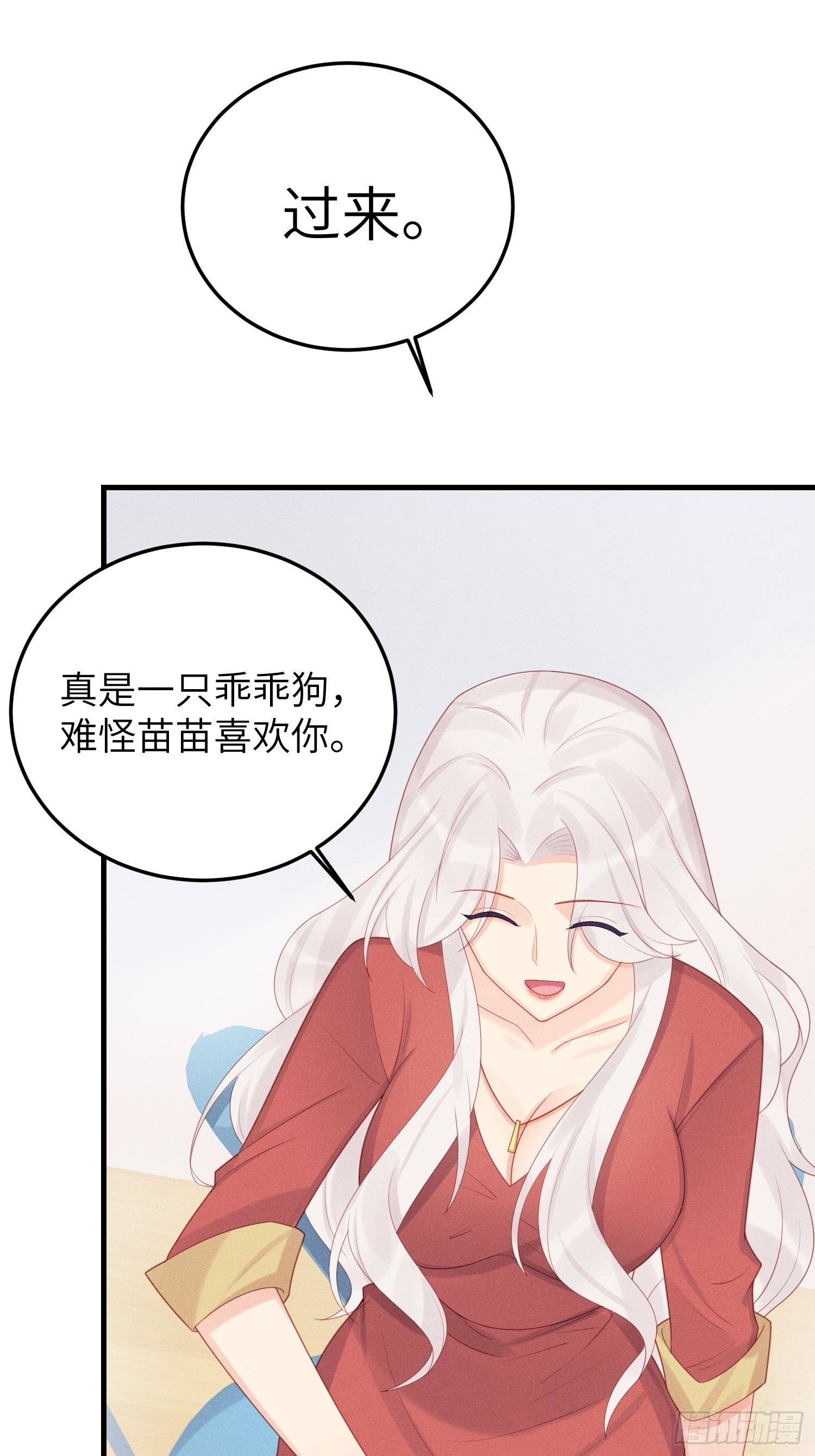 郊外艳遇14