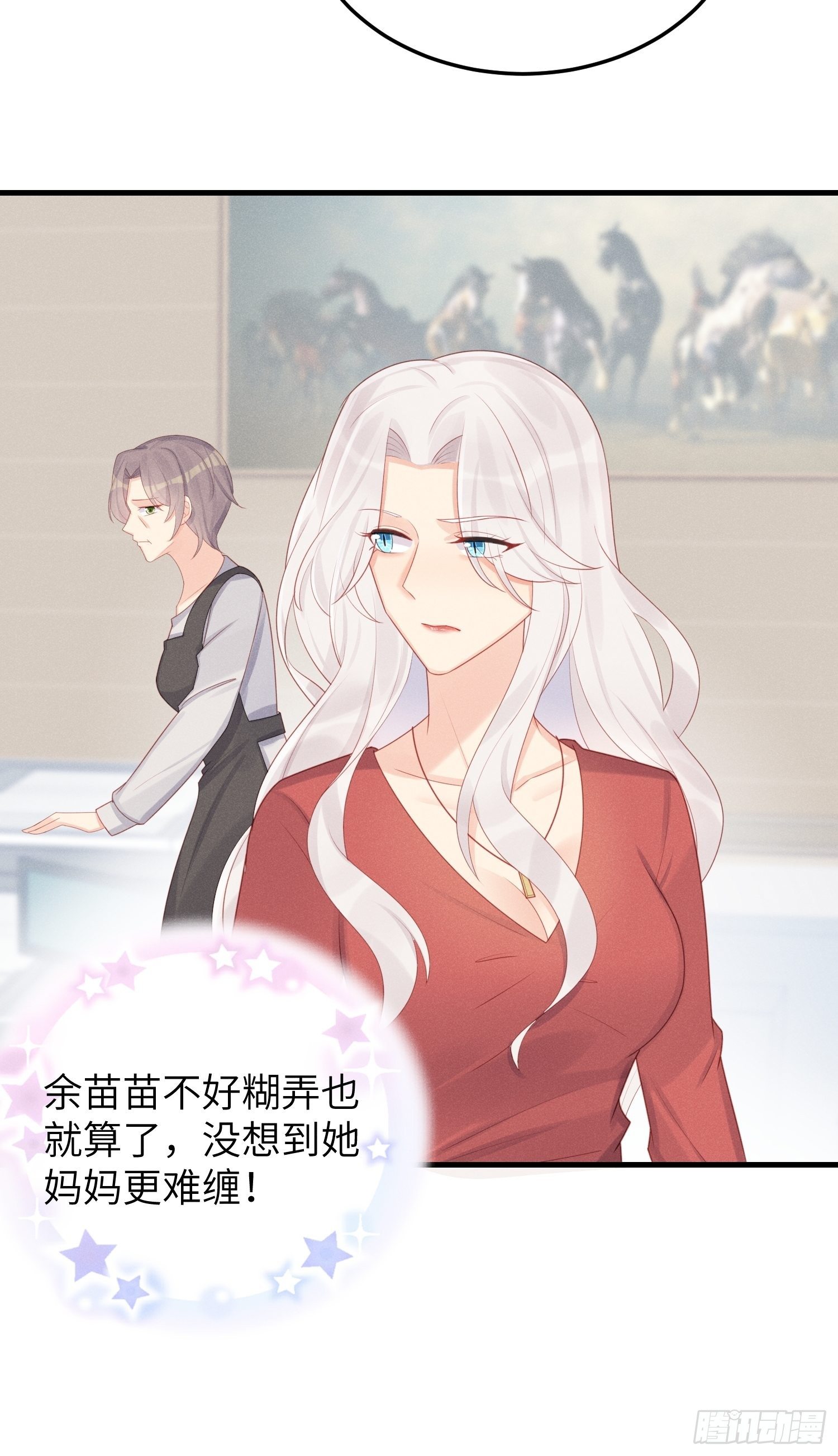 郊外艳遇7