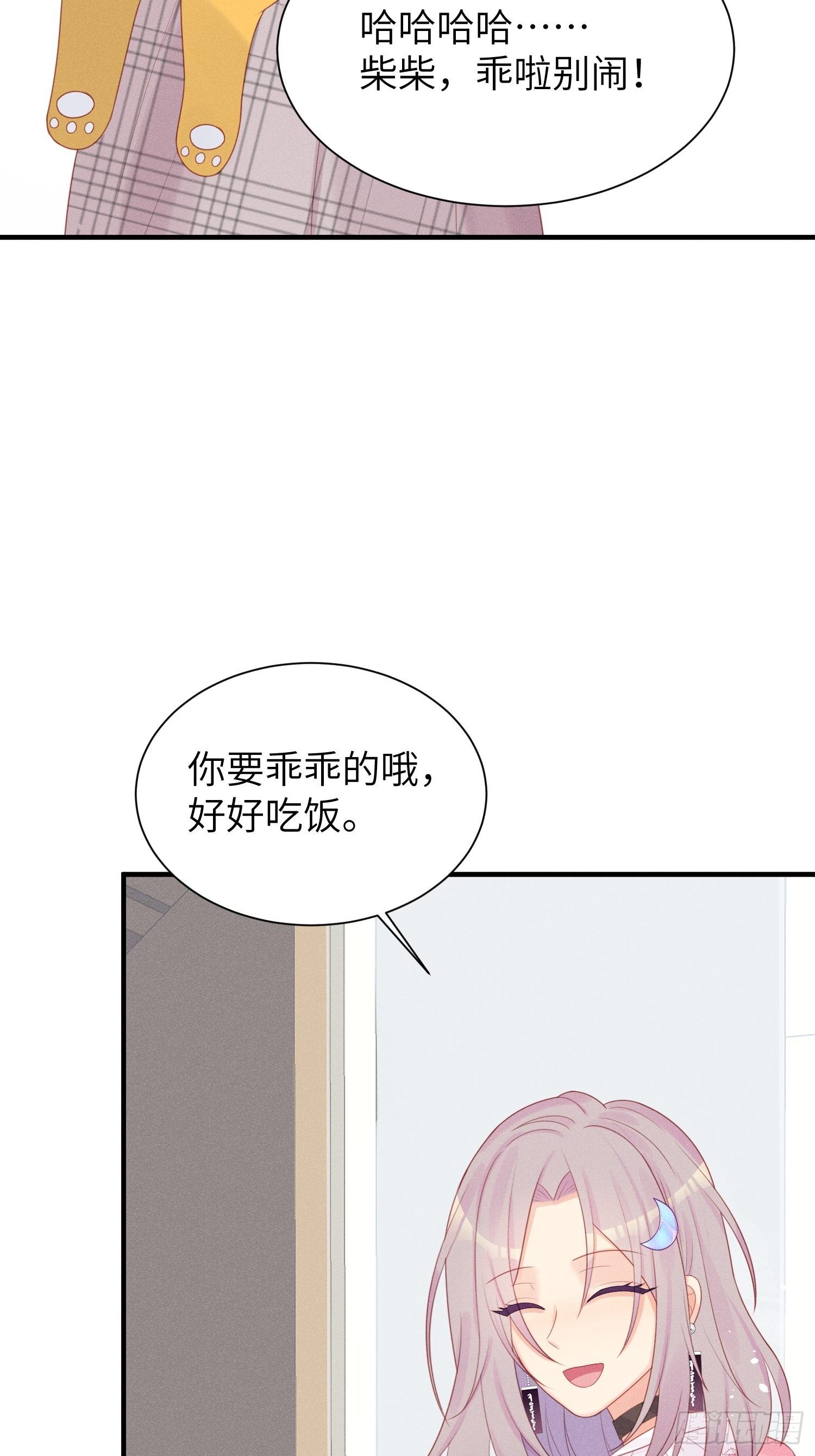领地意识22