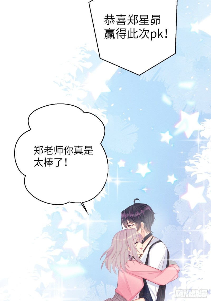 锦鲤本鲤25