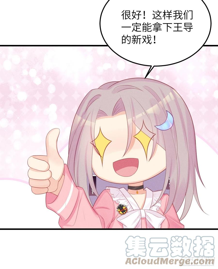 王子本子22