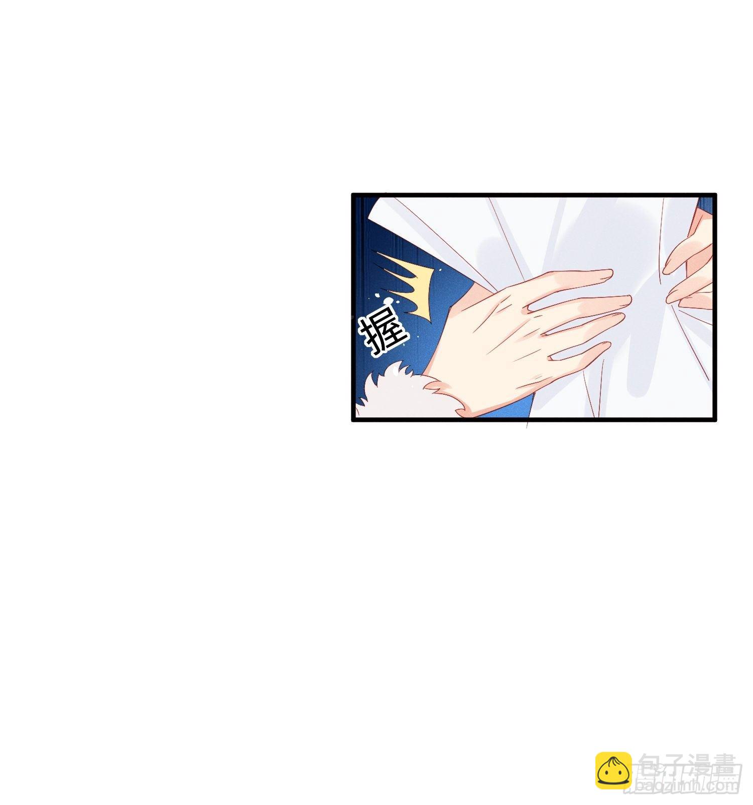 华国语不及格37