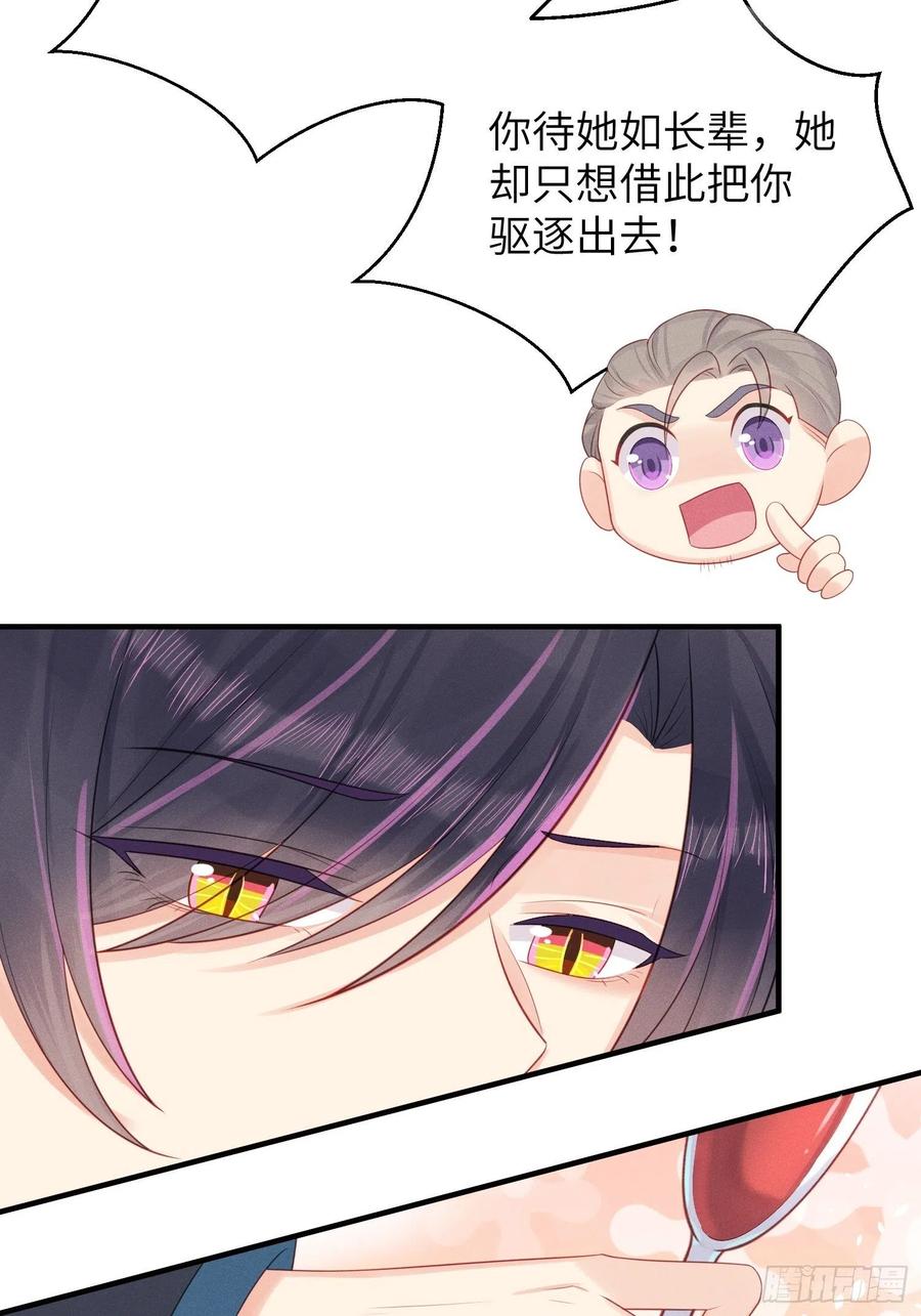 王子本子31