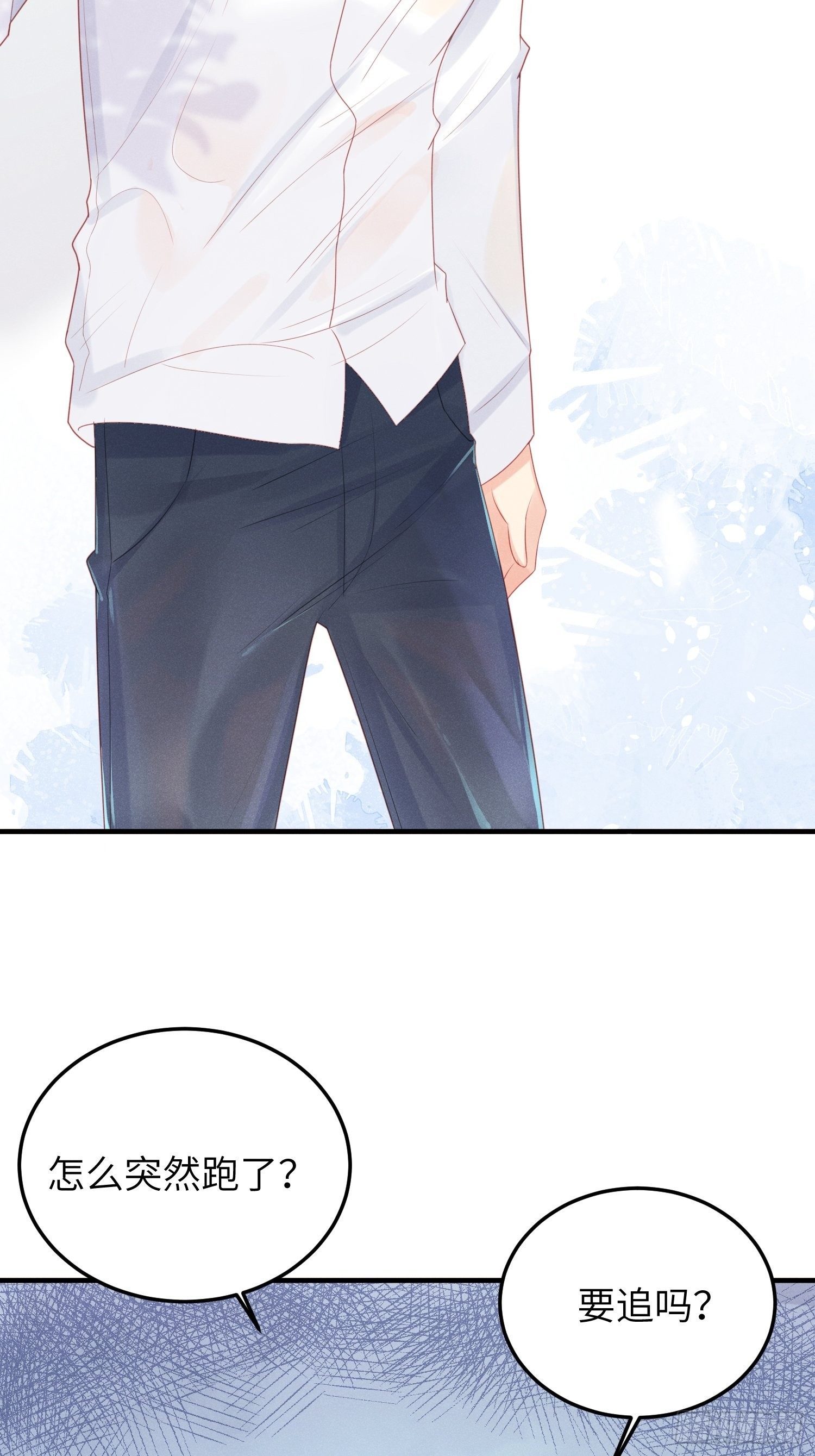 湿身诱惑36