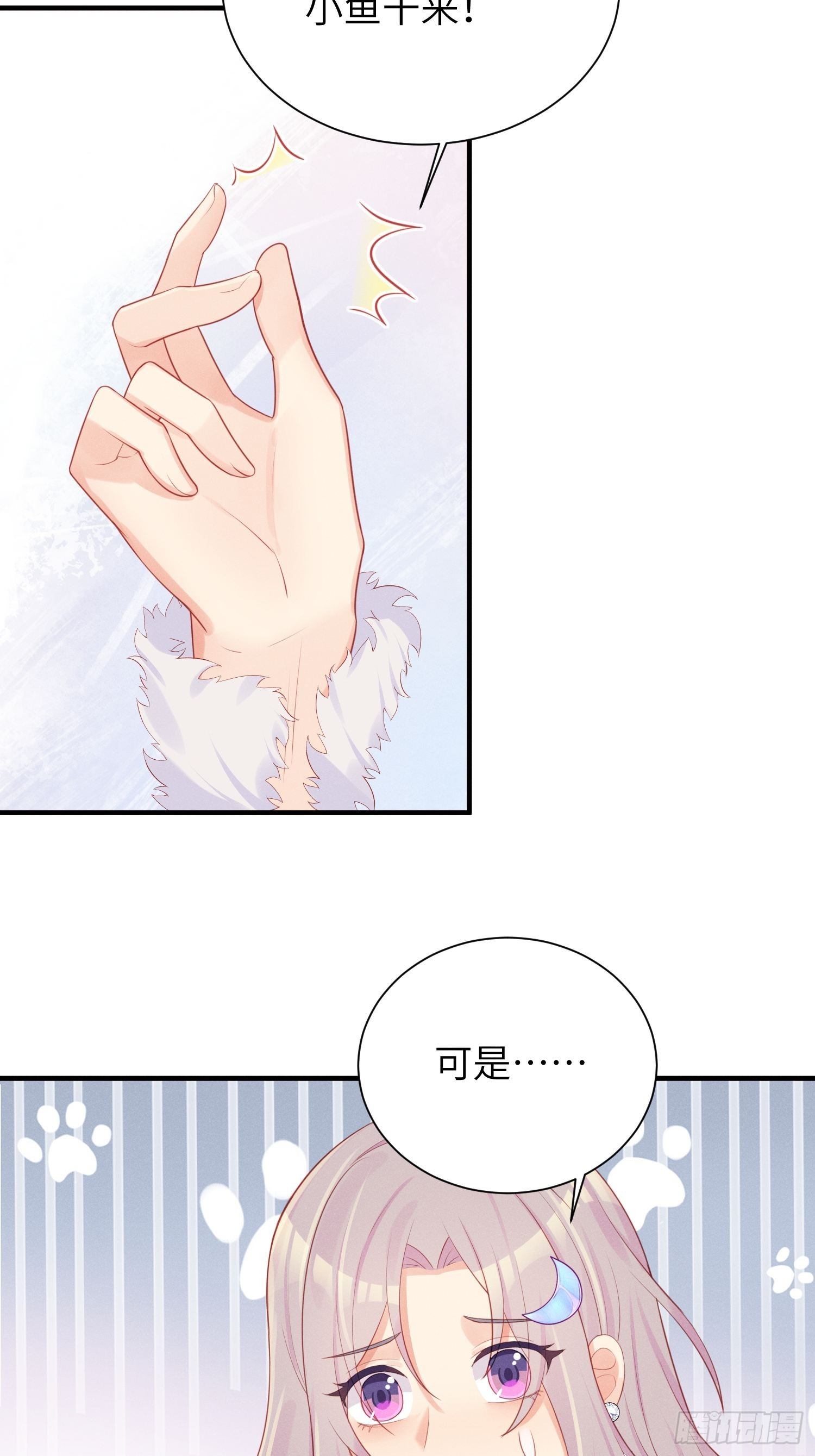 简直龌龊27