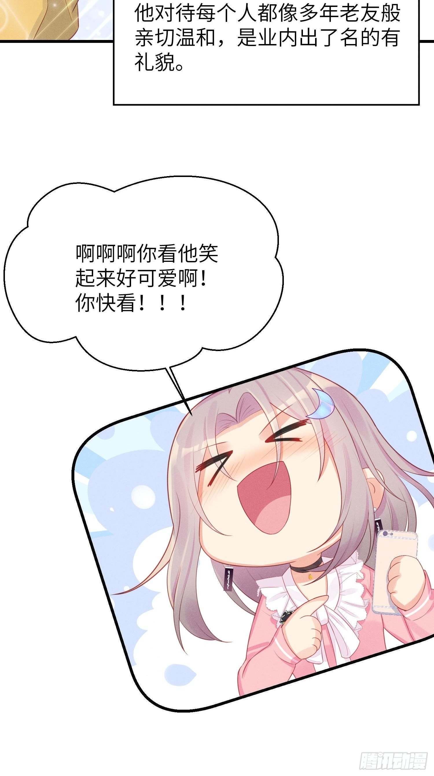 简直龌龊4