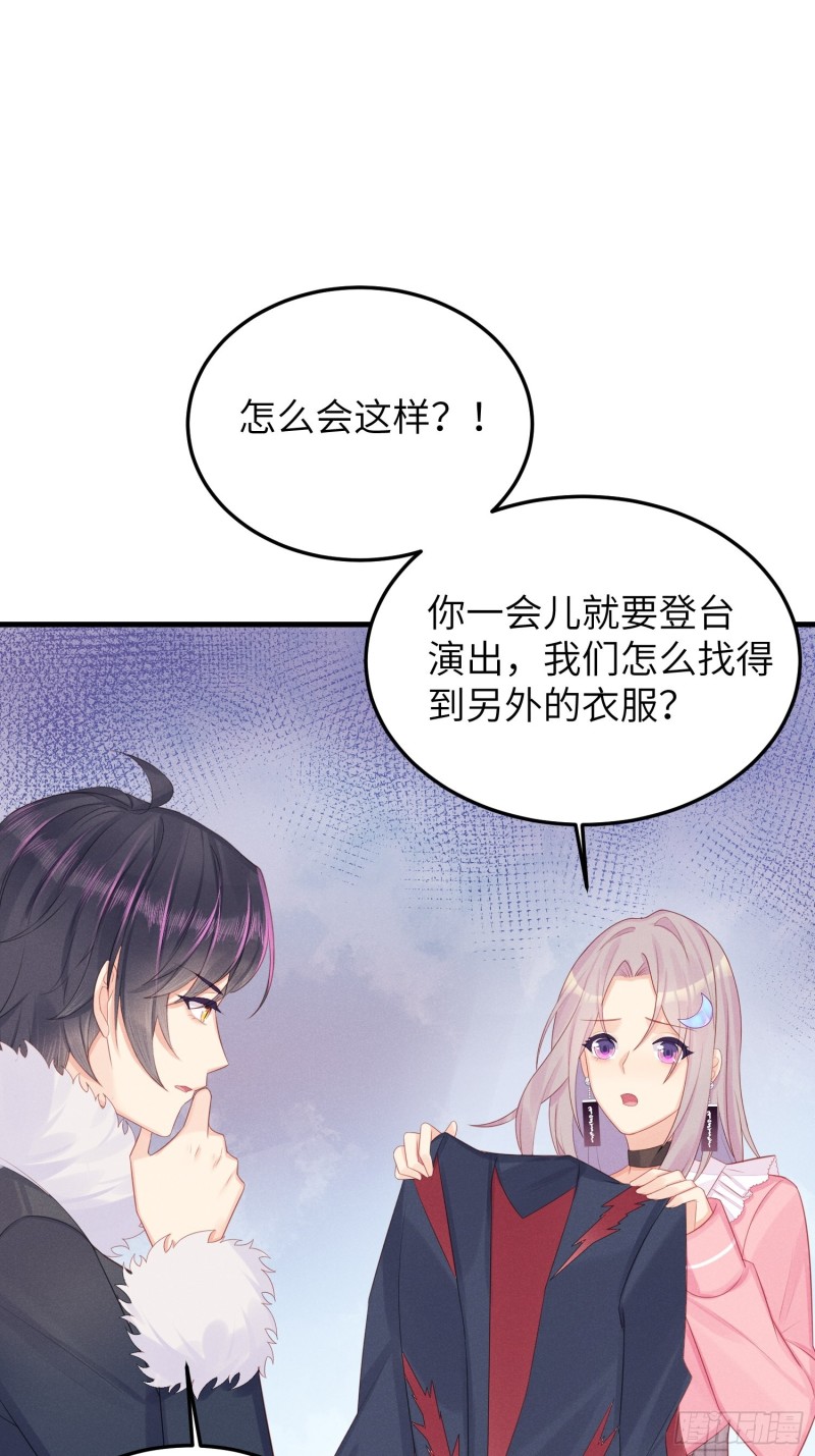 锦鲤本鲤14