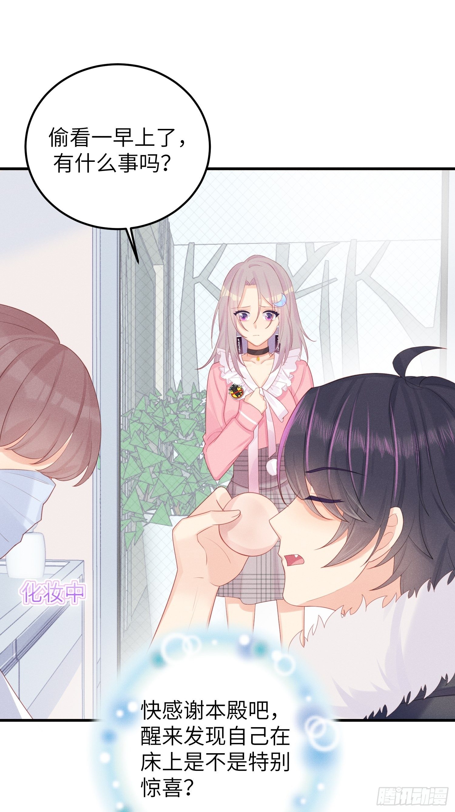 女王驾到16