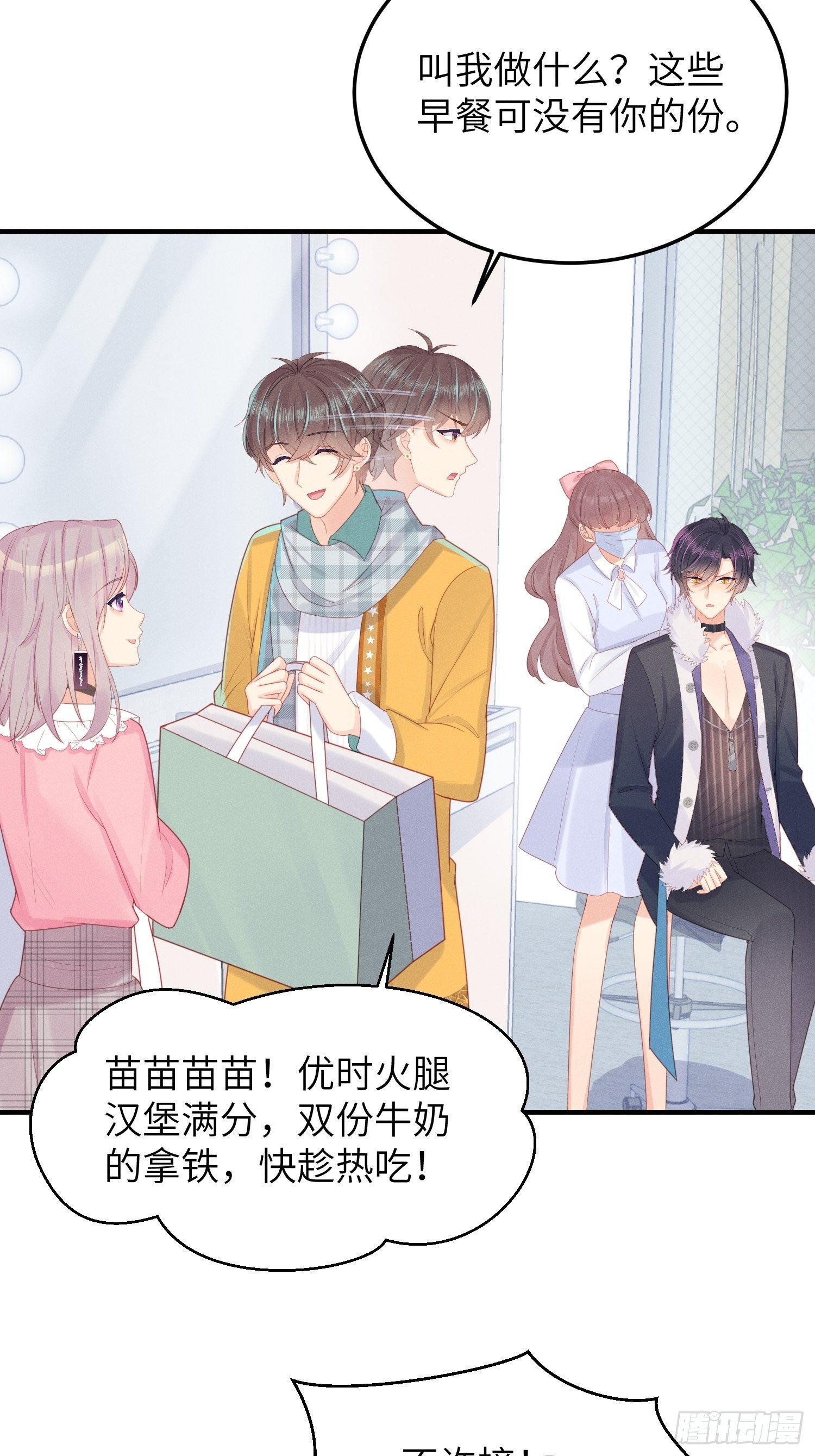 女王驾到20