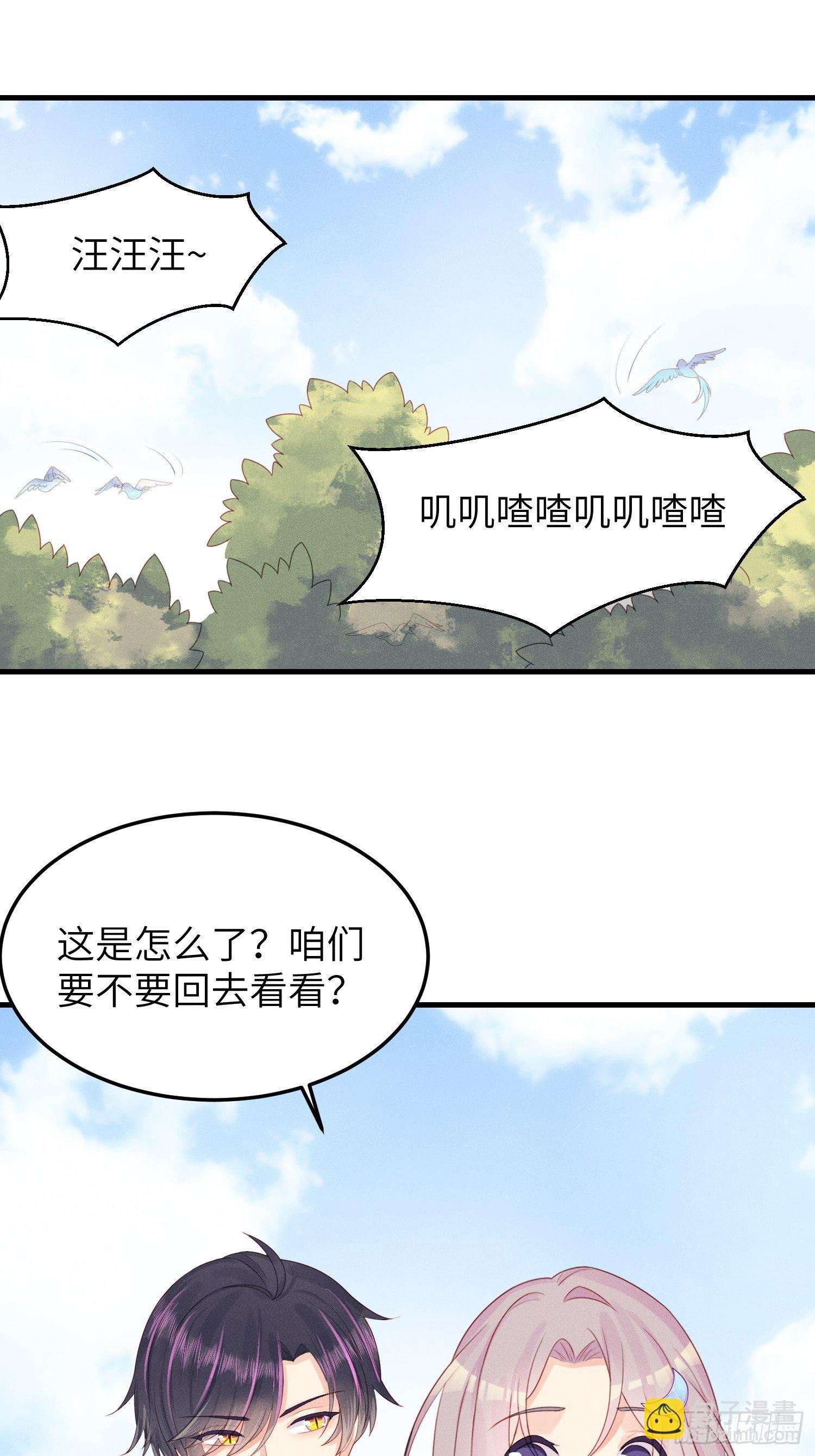 “秘药”14