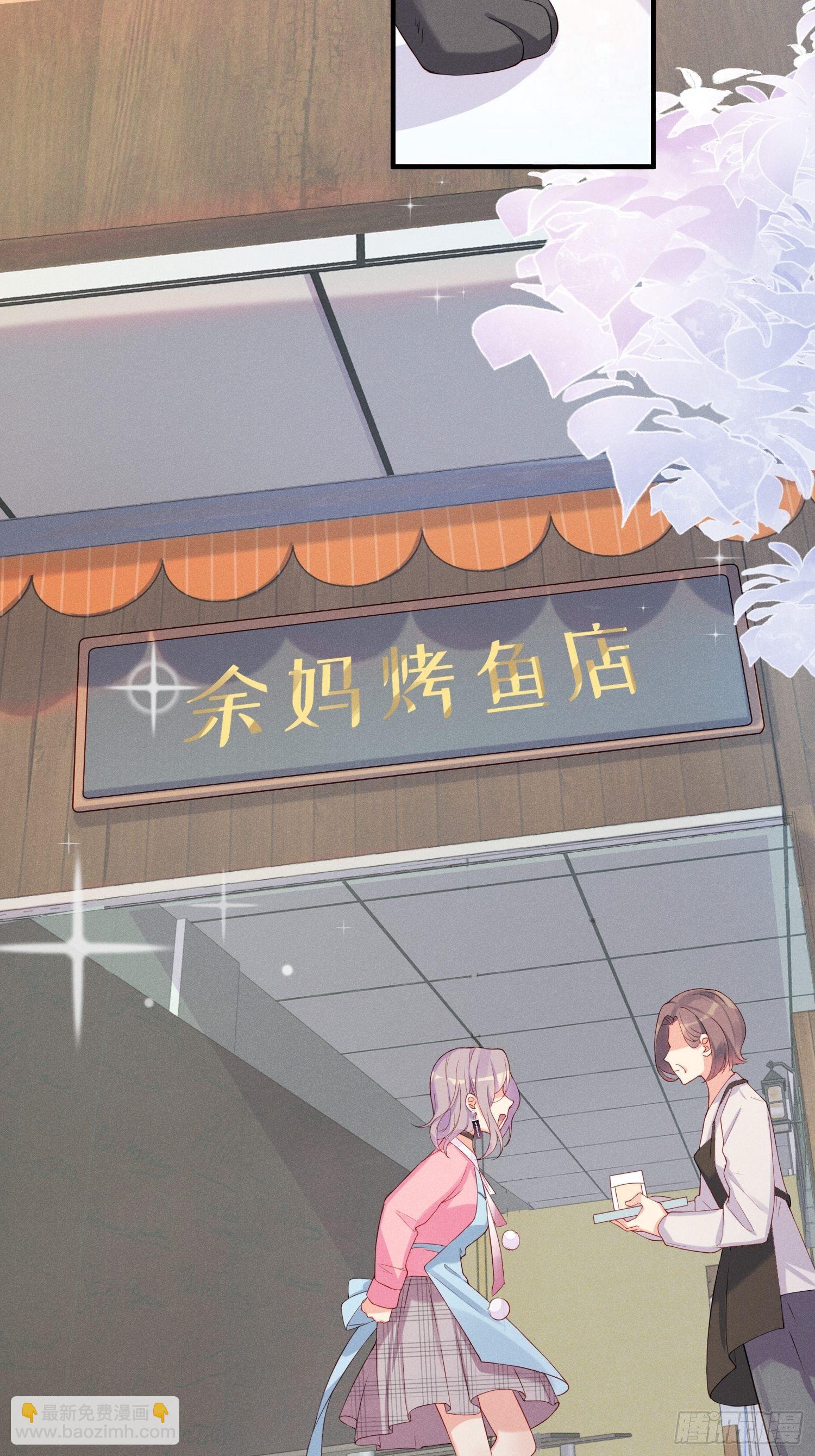 就是这个味道51