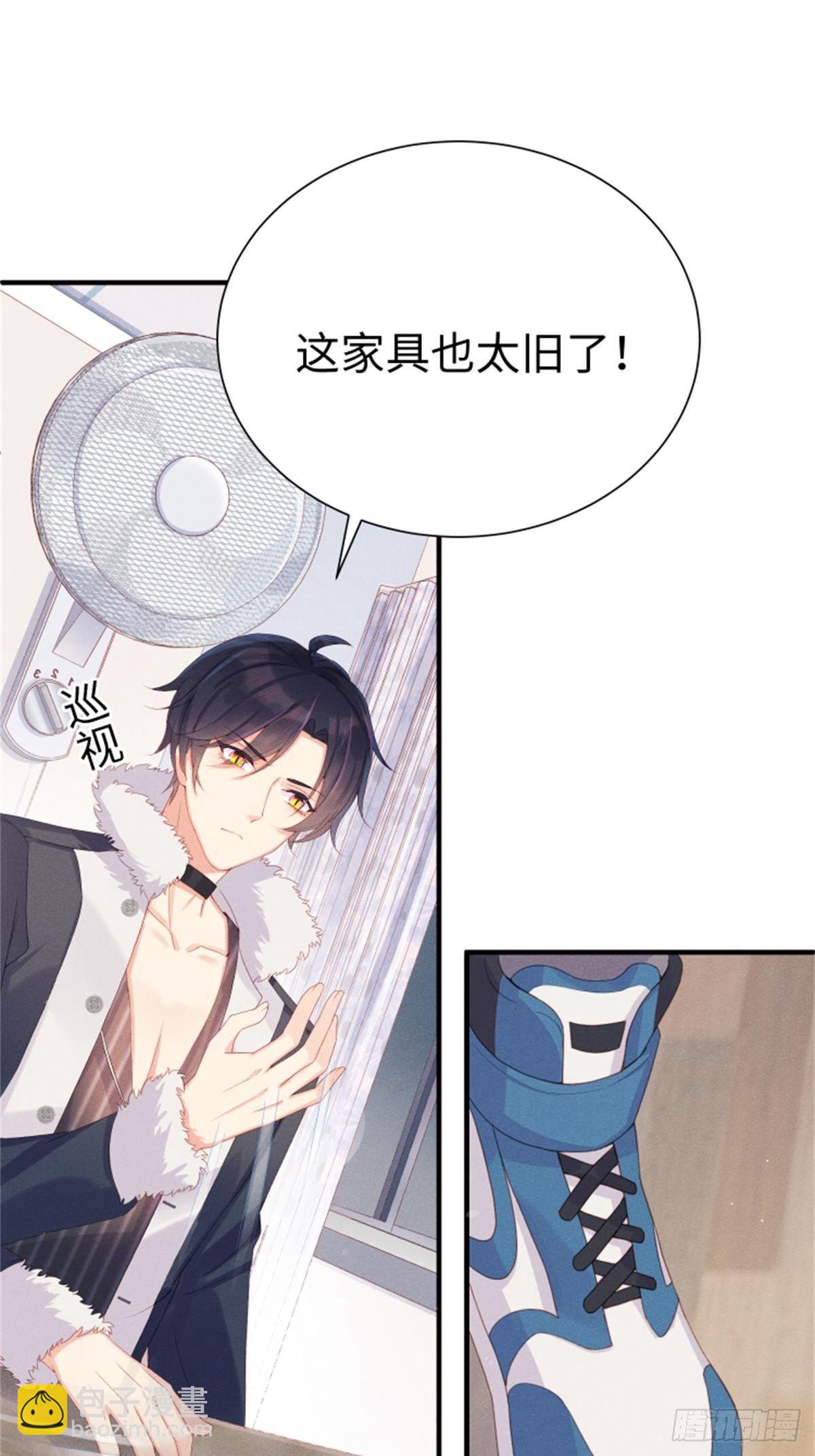 好~幸~福~啊~39