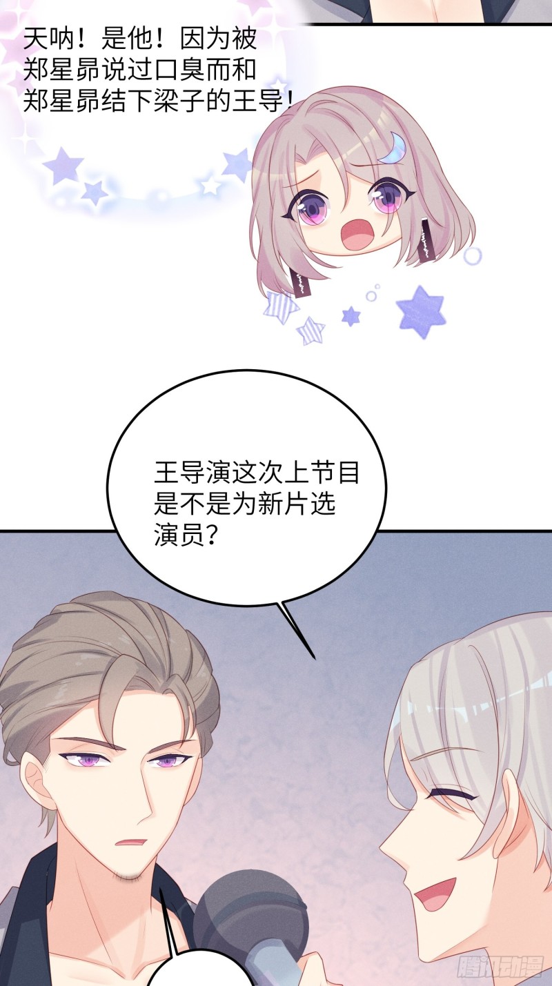 天下营销，唯腐不破12