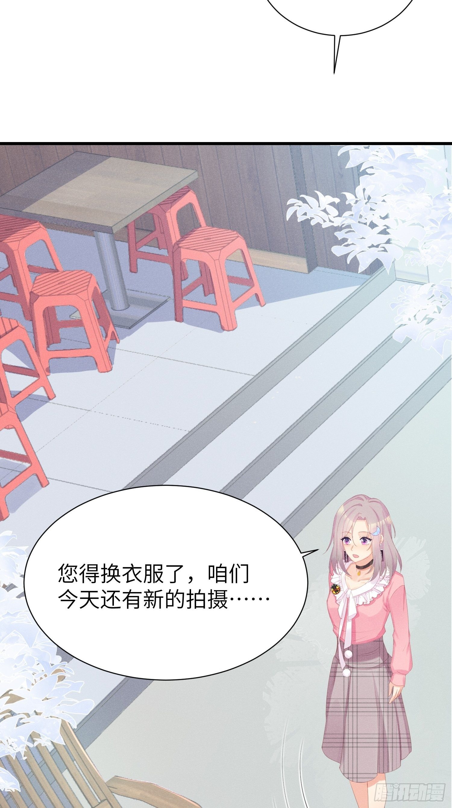 躺着也能上班~5