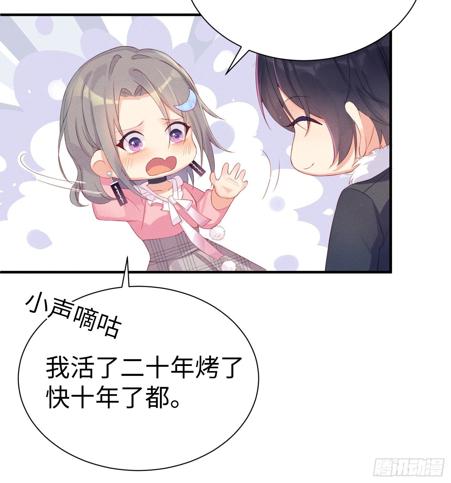 喵夫子有言：曲线救国34