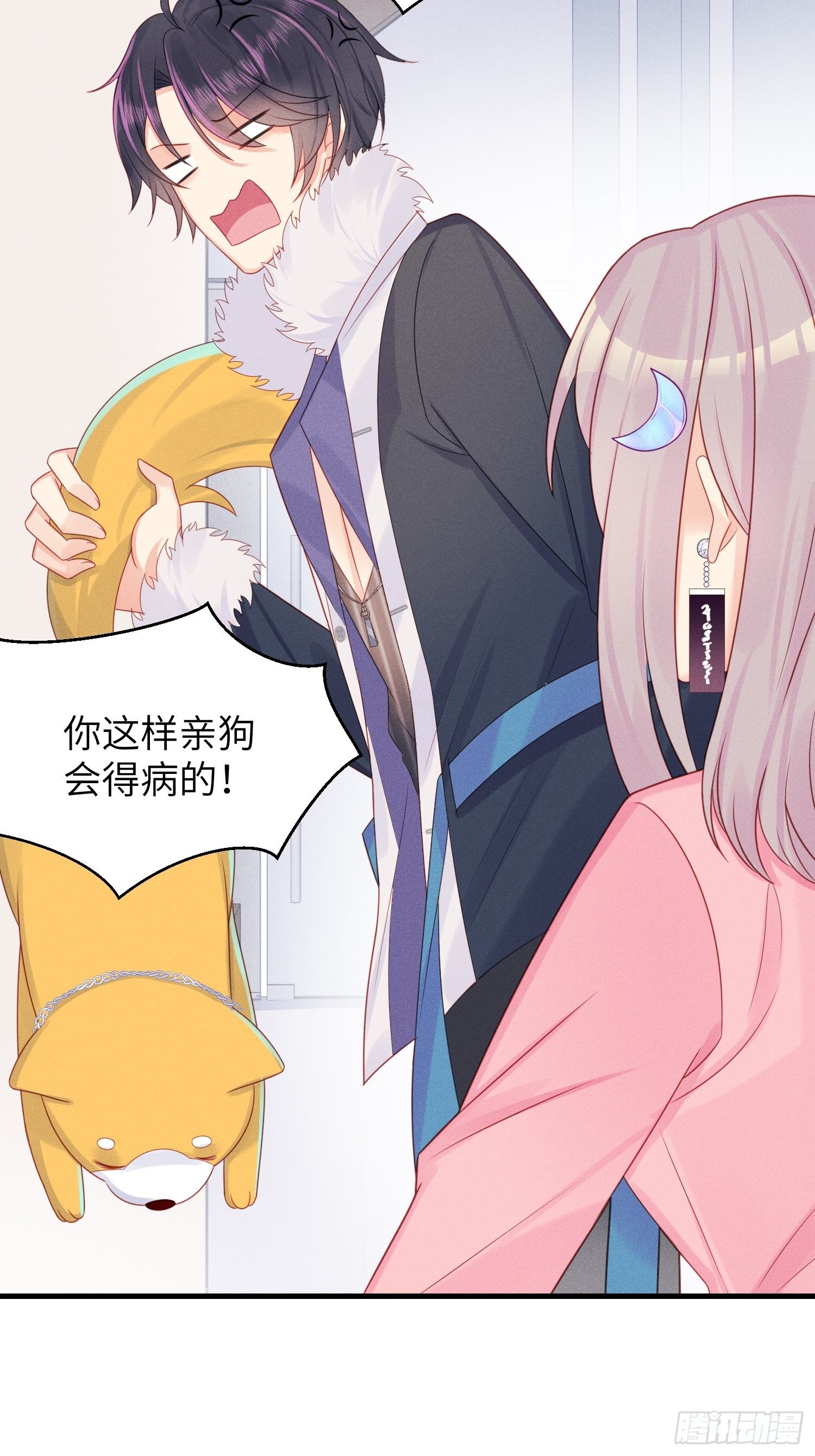 “秘药”24