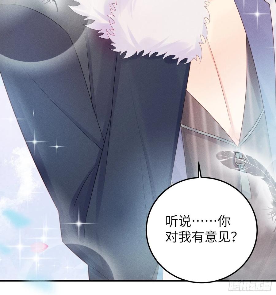 王子本子7