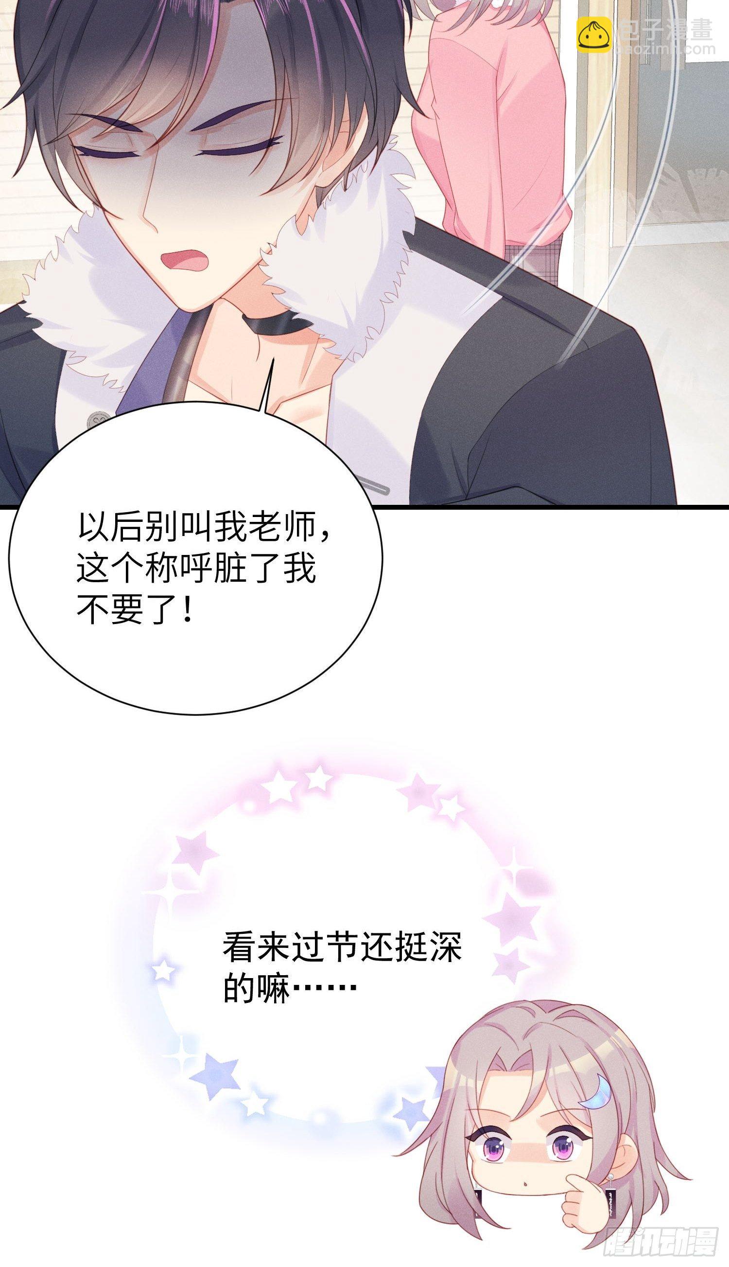 简直龌龊7